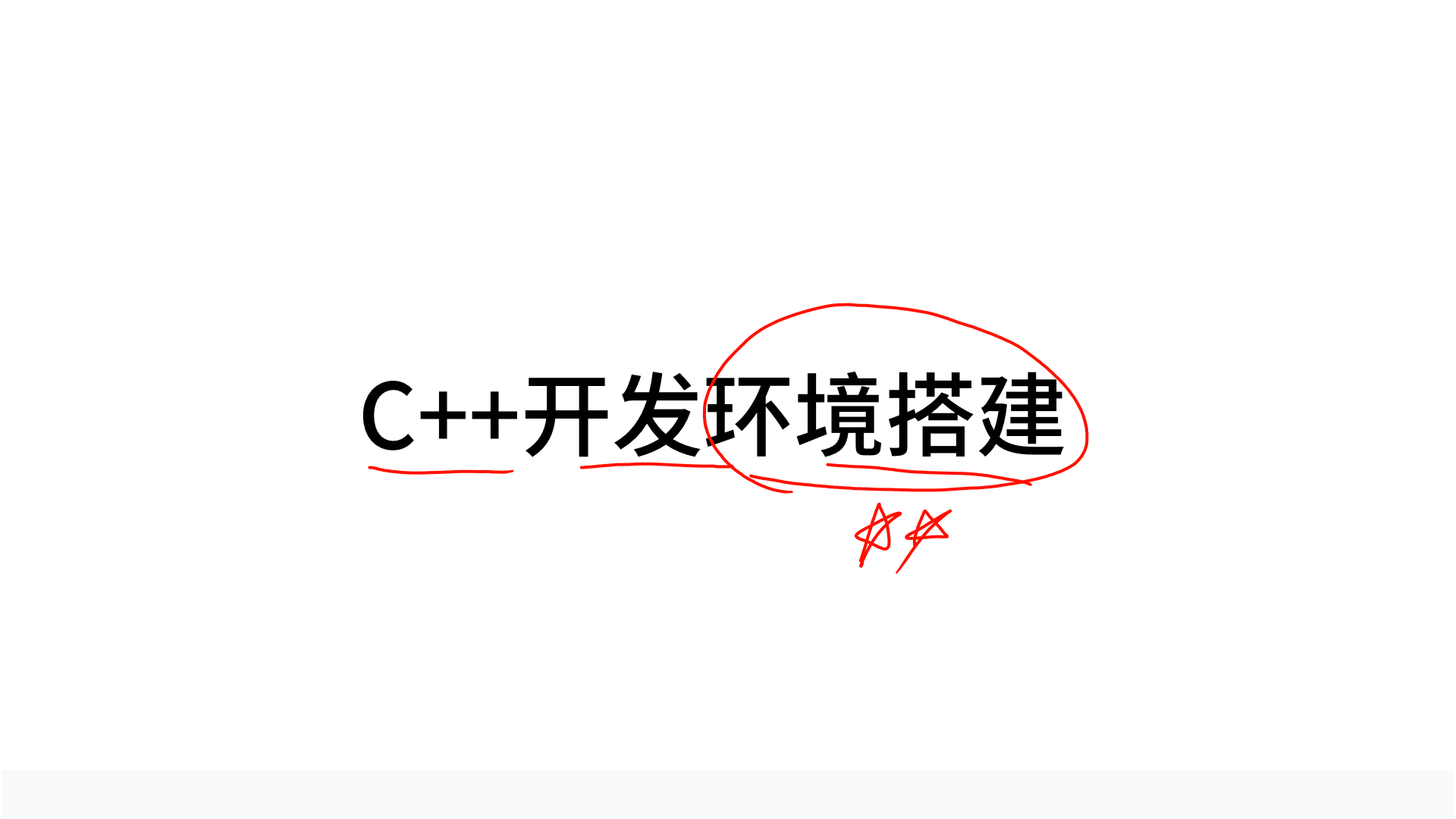 PPT