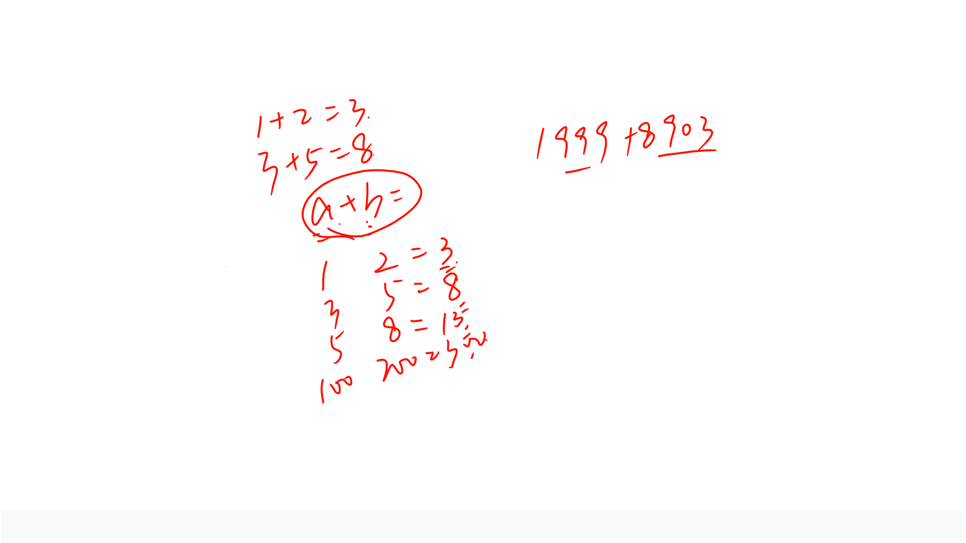PPT