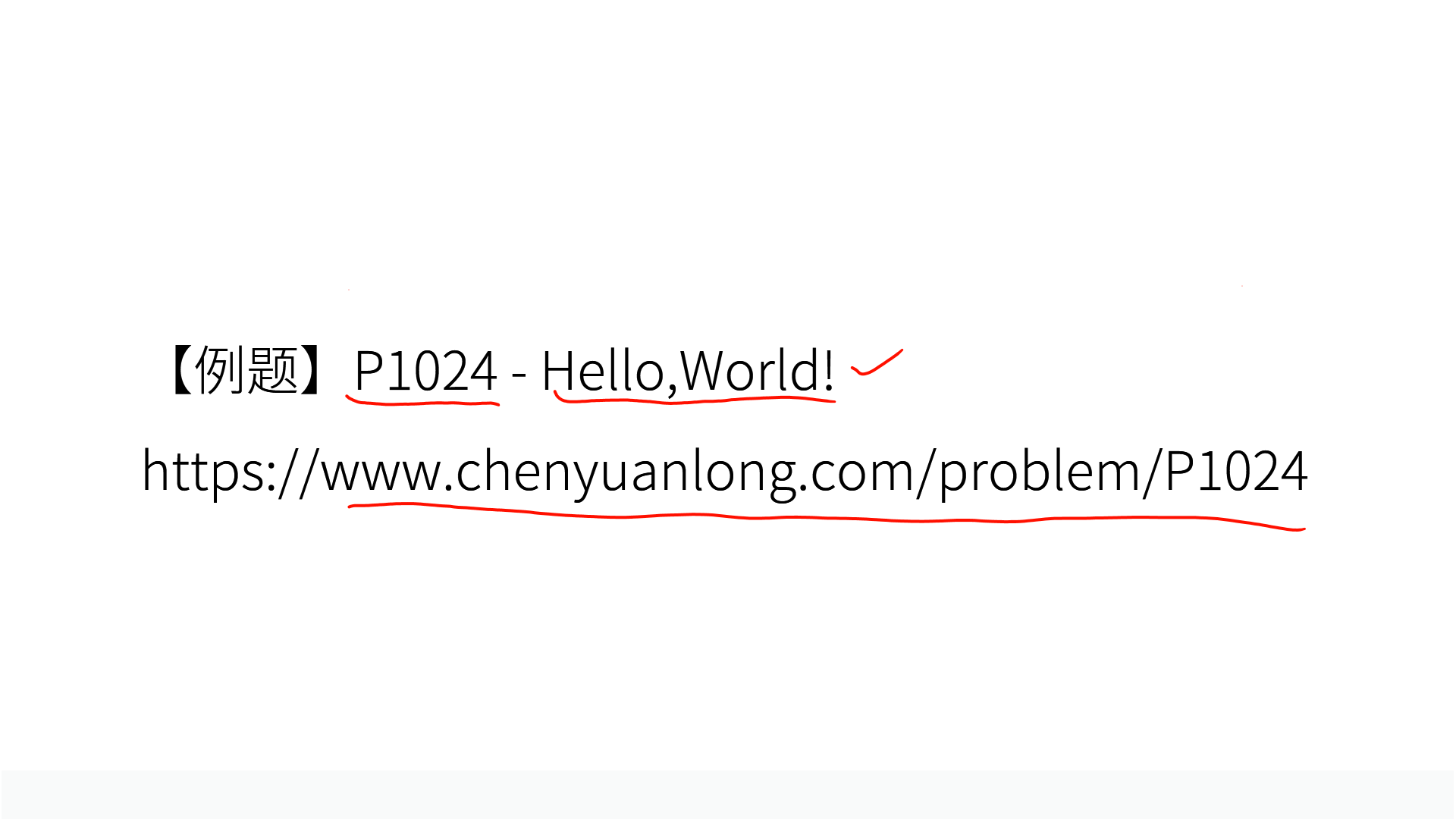 PPT