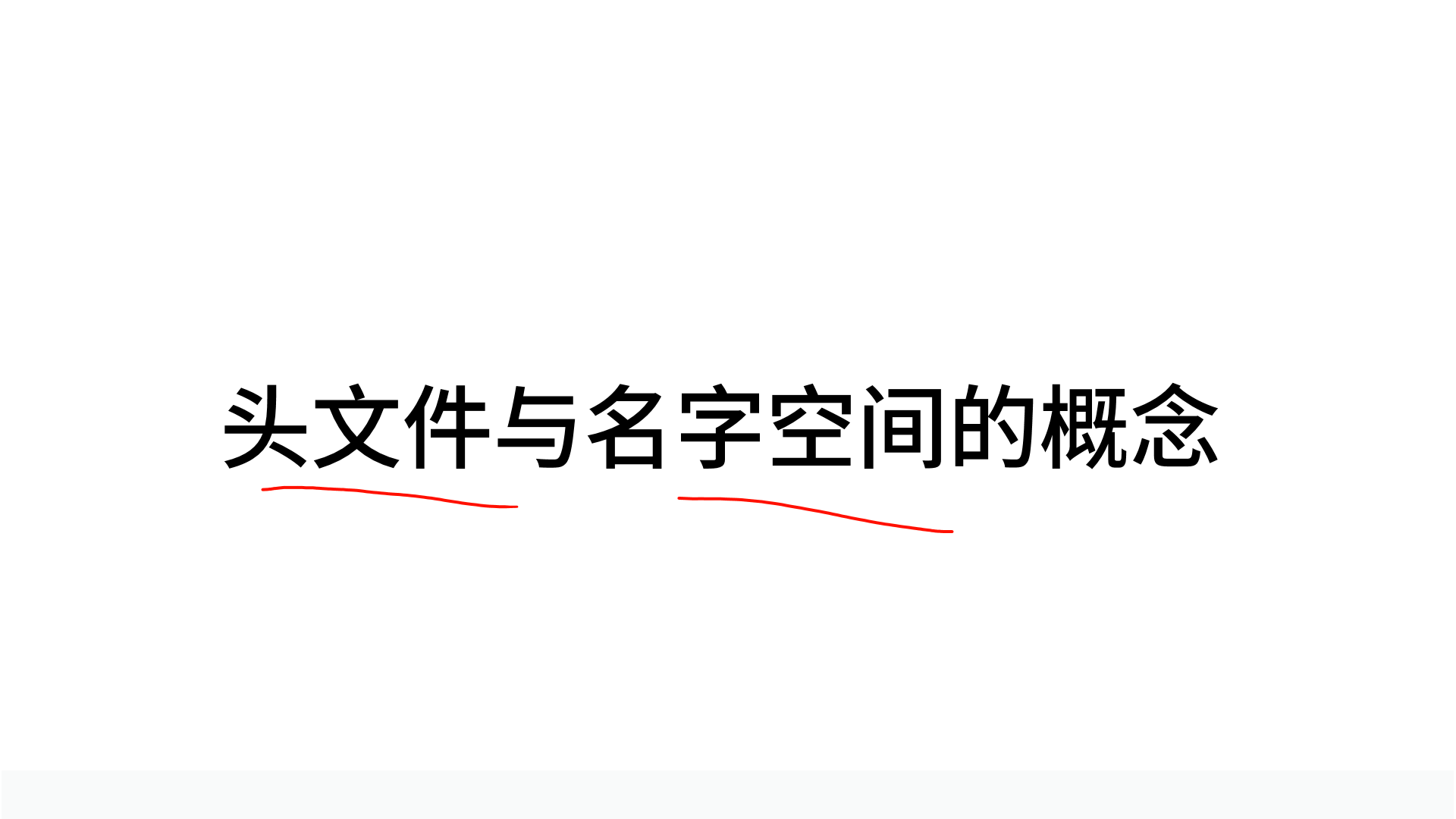 PPT