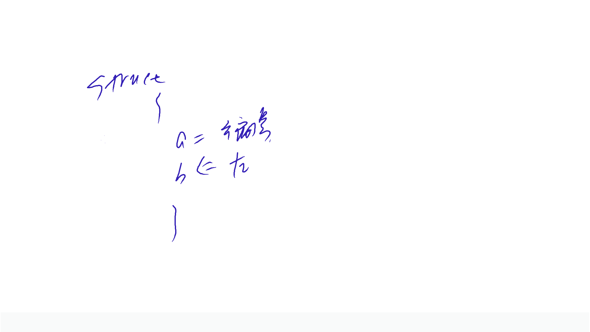 PPT