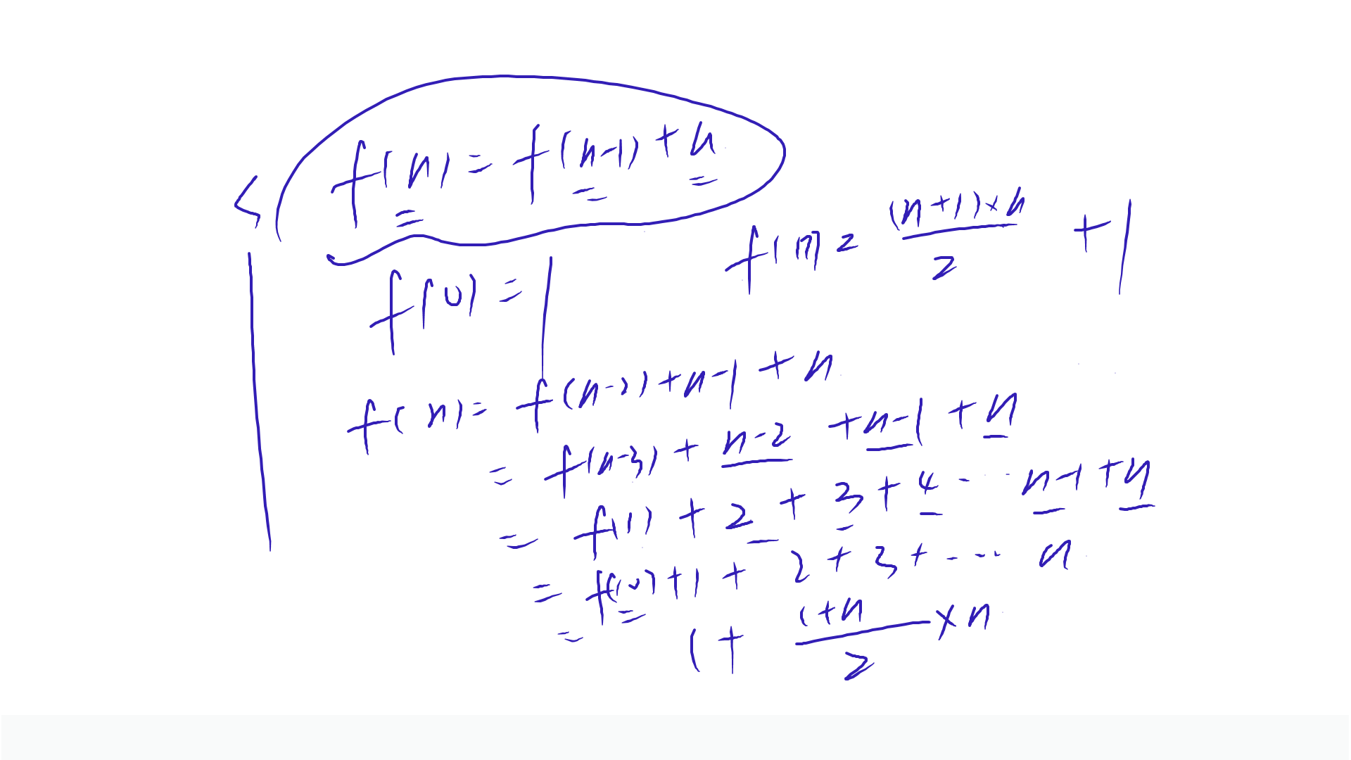 PPT