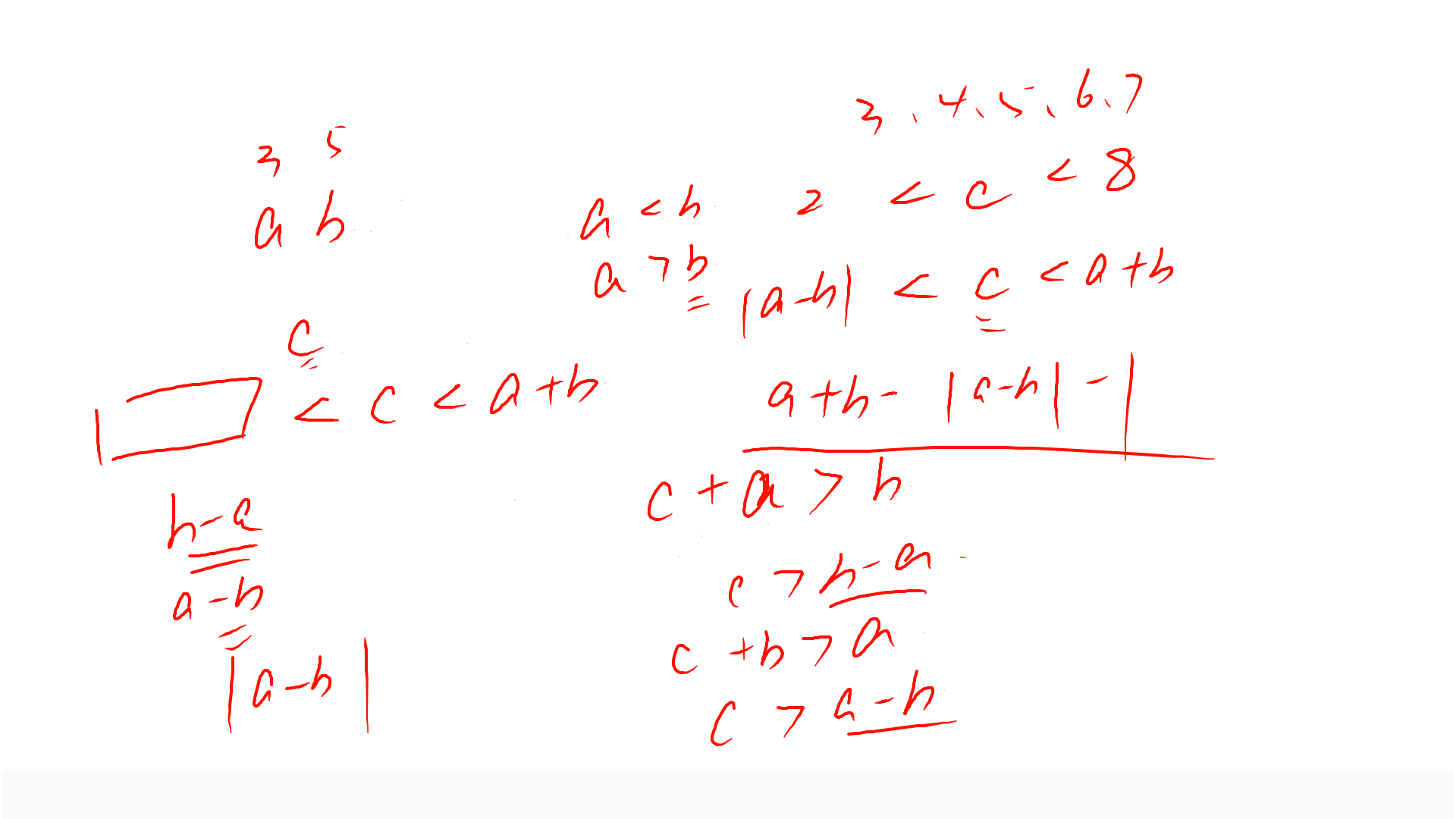 PPT