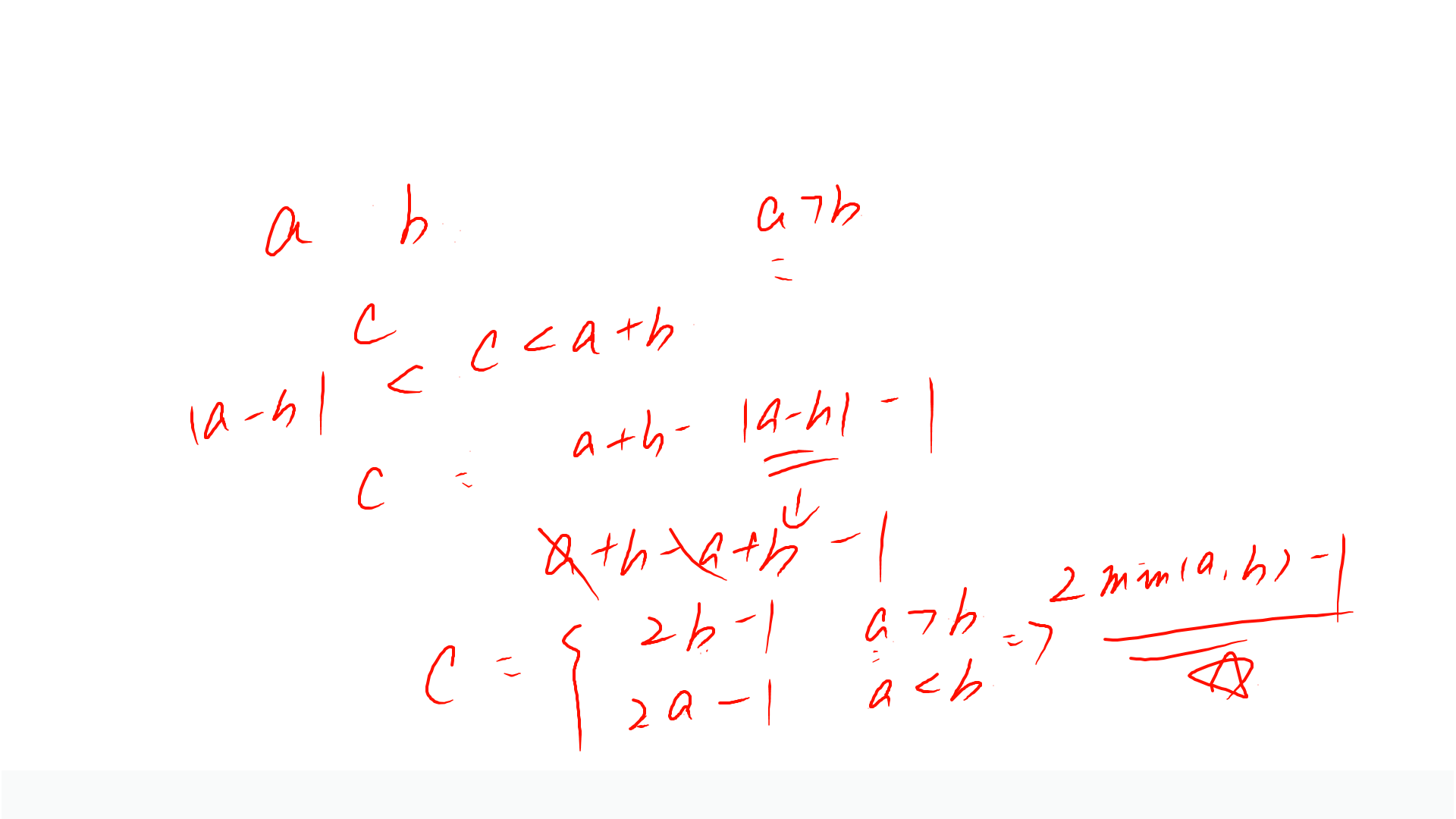 PPT